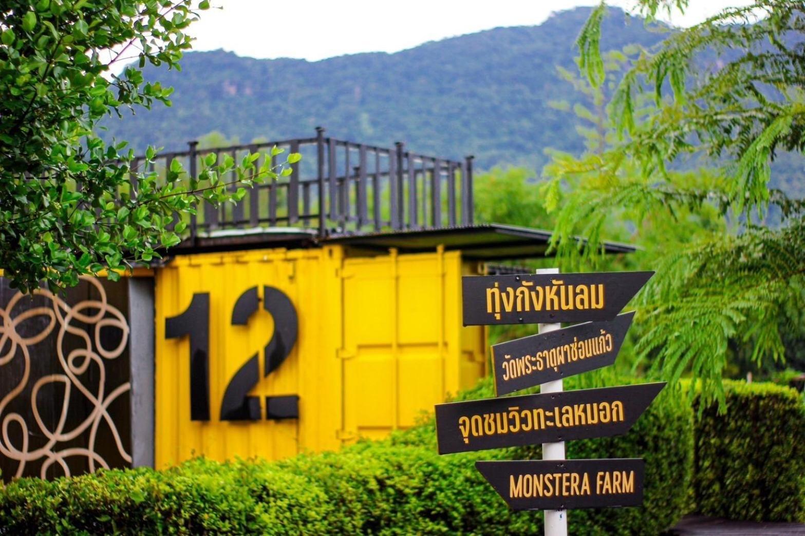 Chick Resort Khao Kho Exterior foto